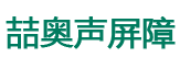 歡迎登錄安徽宇鋒倉儲設備有限公司官方網站